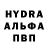 КОКАИН Колумбийский NRGiZer