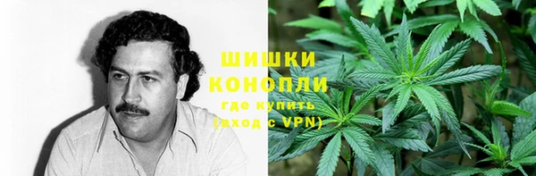 соль курить ск Алексин