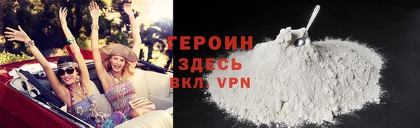 соль курить ск Алексин