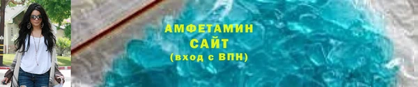 дистиллят марихуана Алзамай