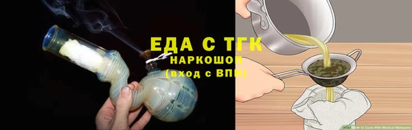 соль курить ск Алексин