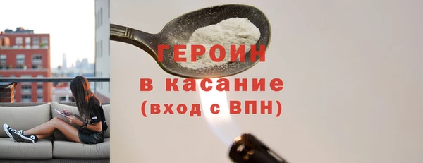 соль курить ск Алексин
